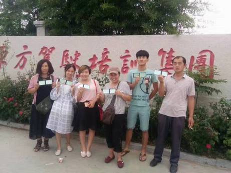 青岛新东方驾校，一个过来学员的经验之谈，说的太好了！.jpg